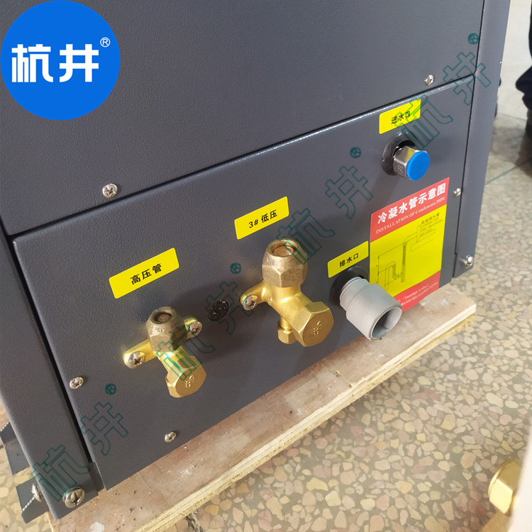 單冷機(jī)房空調(diào)怎么樣 單冷機(jī)房空調(diào)性能評(píng)測(cè) 單冷機(jī)房空調(diào)怎么樣 單冷機(jī)房空調(diào)性能評(píng)測(cè)