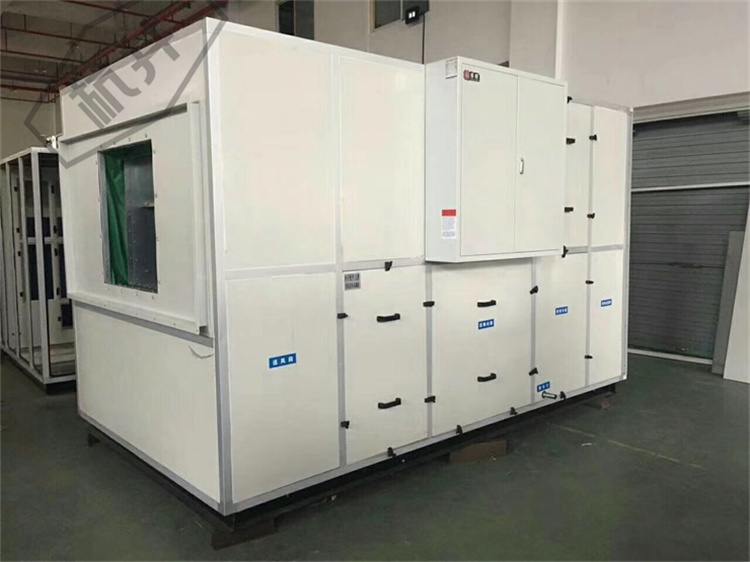 機房專用空調(diào)選什么品牌 機房專用空調(diào)知名品牌推薦 機房專用空調(diào)選什么品牌 機房專用空調(diào)知名品牌推薦