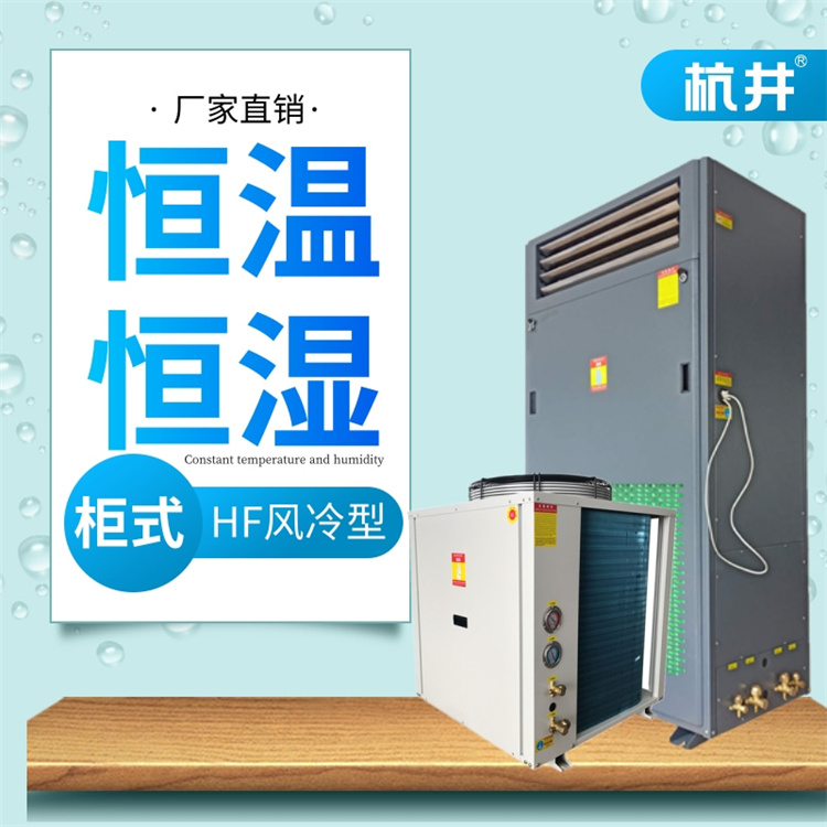 恒溫恒濕實(shí)驗(yàn)室更換機(jī)油十大步驟 恒溫恒濕實(shí)驗(yàn)室更換機(jī)油十大步驟