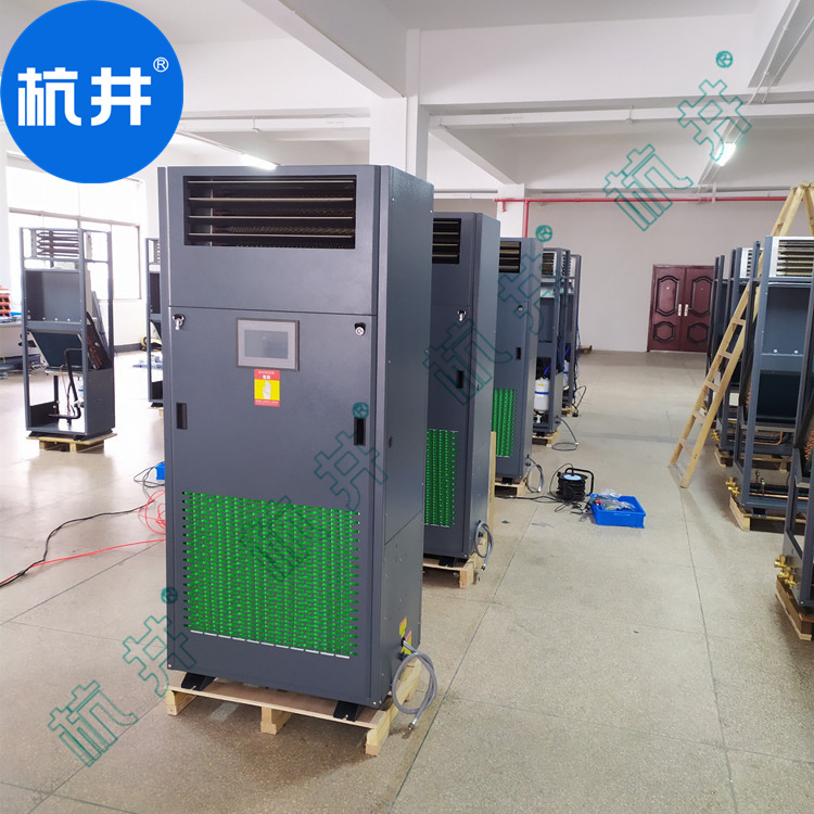 恒溫恒濕空調(diào)什么品牌好 恒溫恒濕空調(diào)品牌及性能優(yōu)勢(shì)介紹 恒溫恒濕空調(diào)什么品牌好 恒溫恒濕空調(diào)品牌及性能優(yōu)勢(shì)介紹