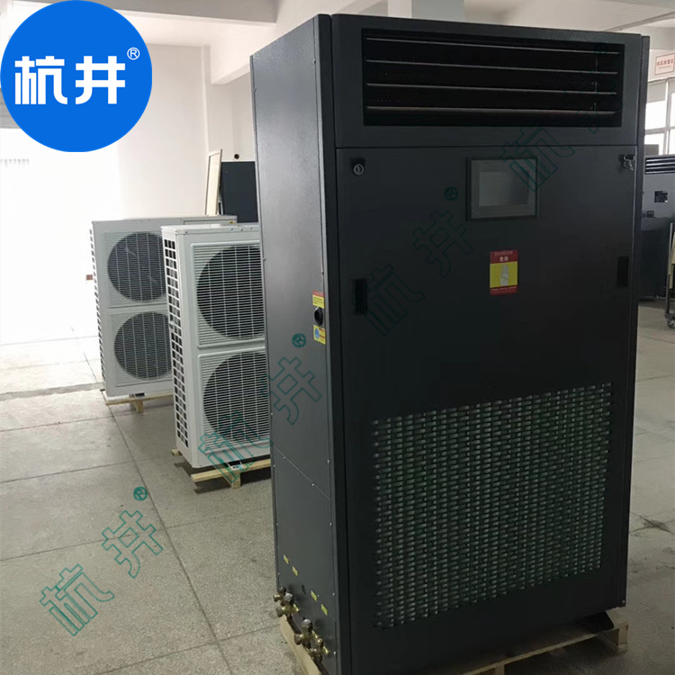 恒溫恒濕泳池恒溫恒濕設(shè)備:恒溫恒濕室內(nèi)空調(diào)機(jī) 恒溫恒濕泳池恒溫恒濕設(shè)備:恒溫恒濕室內(nèi)空調(diào)機(jī)