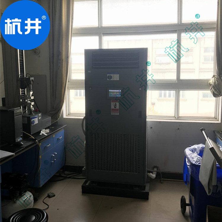 機(jī)房空調(diào)溫度正常標(biāo)準(zhǔn)是什么 機(jī)房空調(diào)溫度正常標(biāo)準(zhǔn)是什么
