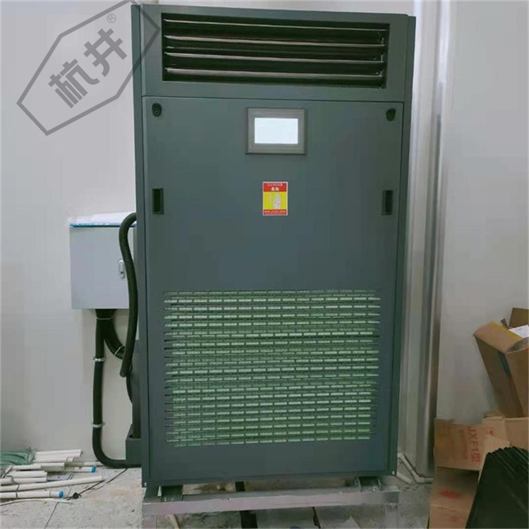 列間恒溫恒濕機(jī)房空調(diào)