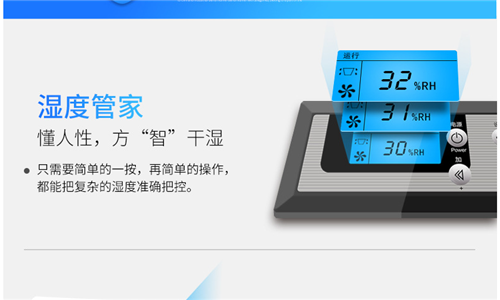 制藥廠**業(yè)恒溫恒濕機 制藥廠**業(yè)恒溫恒濕機
