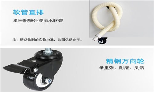 地下室抽濕器長(zhǎng)春哪里有賣的?地下室濕氣太重怎么解決?