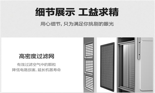 工業(yè)庫房用除濕機