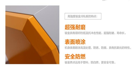 紅木家具倉庫防潮除濕機哪家牌子好?