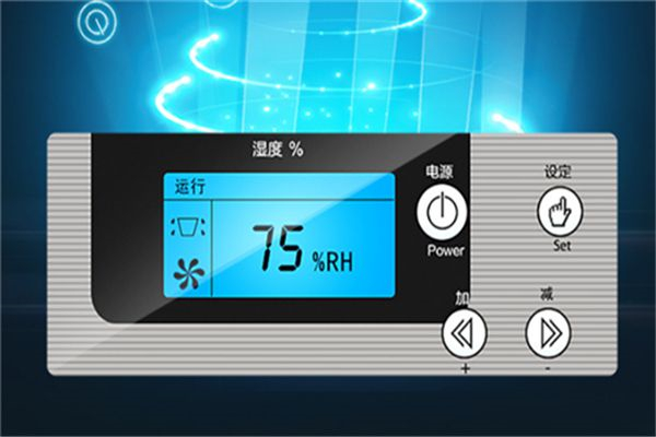 東莞除濕機價格,東莞電子廠除濕器