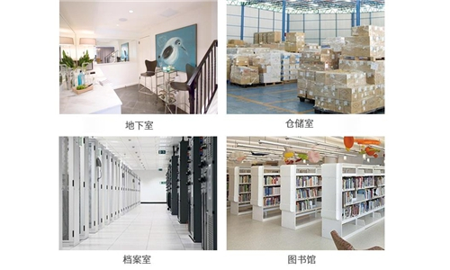 食品車間抽濕機哪家好?車間濕度值多少合適?